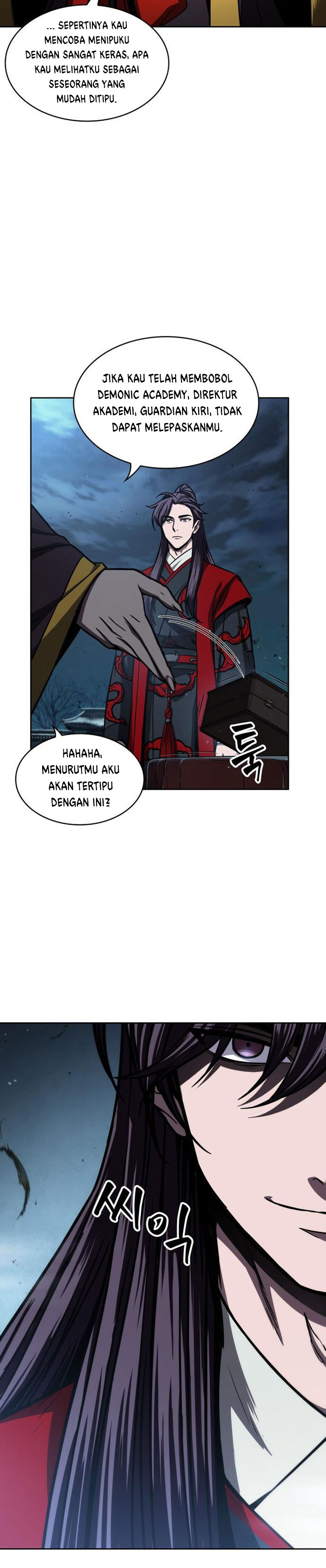 Read Nano Machine id Manga Online