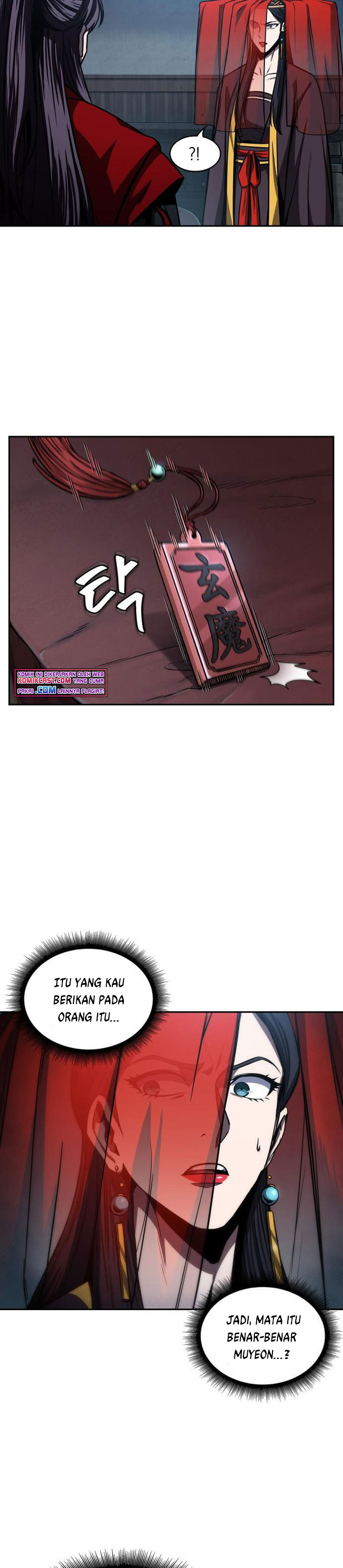 Read Nano Machine id Manga Online