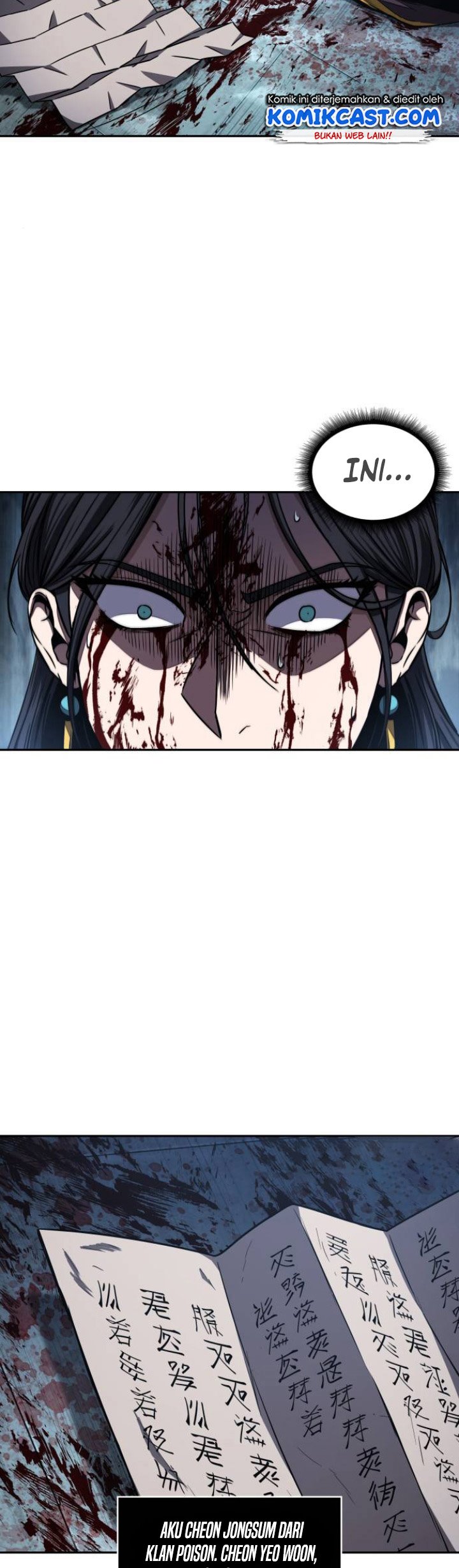 Read Nano Machine id Manga Online