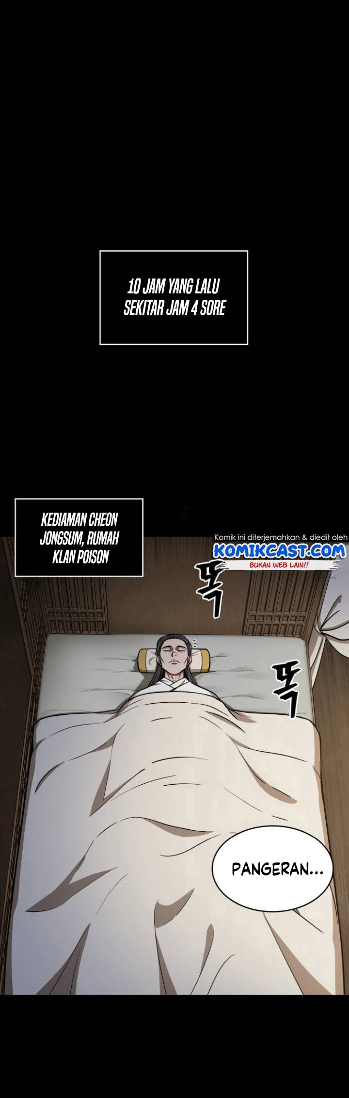 Read Nano Machine id Manga Online