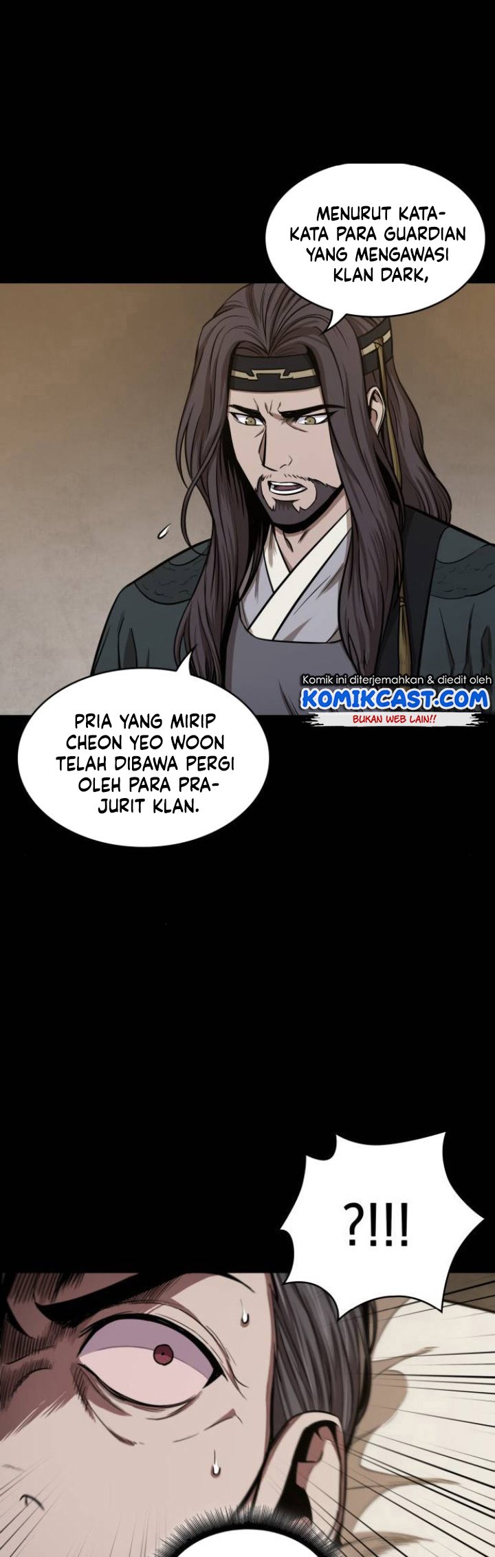 Read Nano Machine id Manga Online
