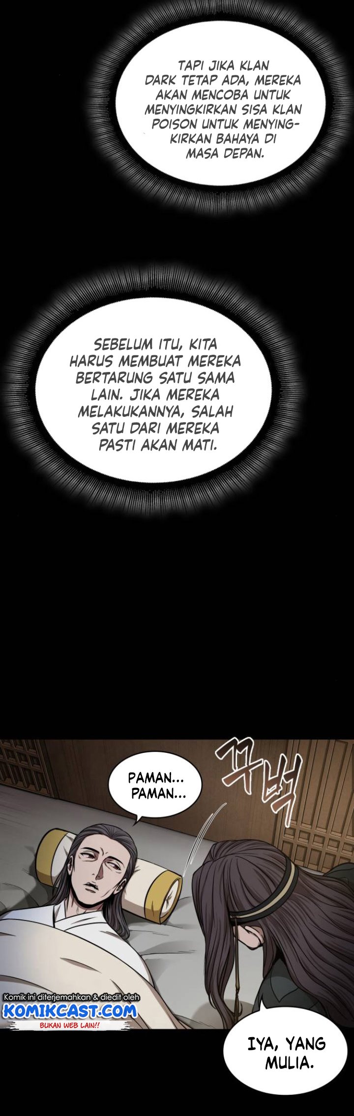 Read Nano Machine id Manga Online