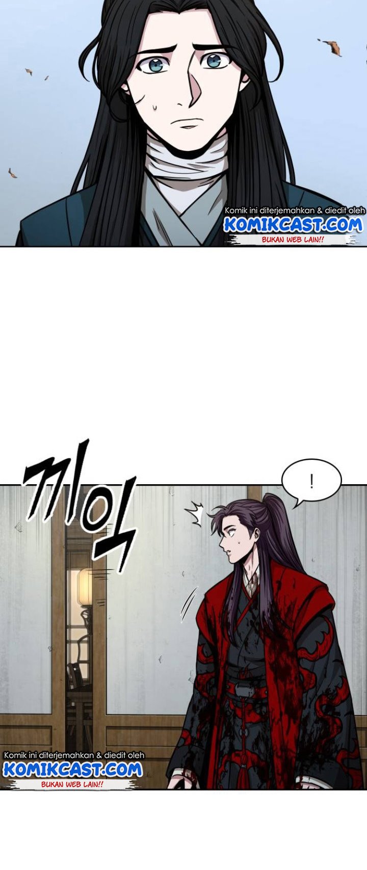 Read Nano Machine id Manga Online