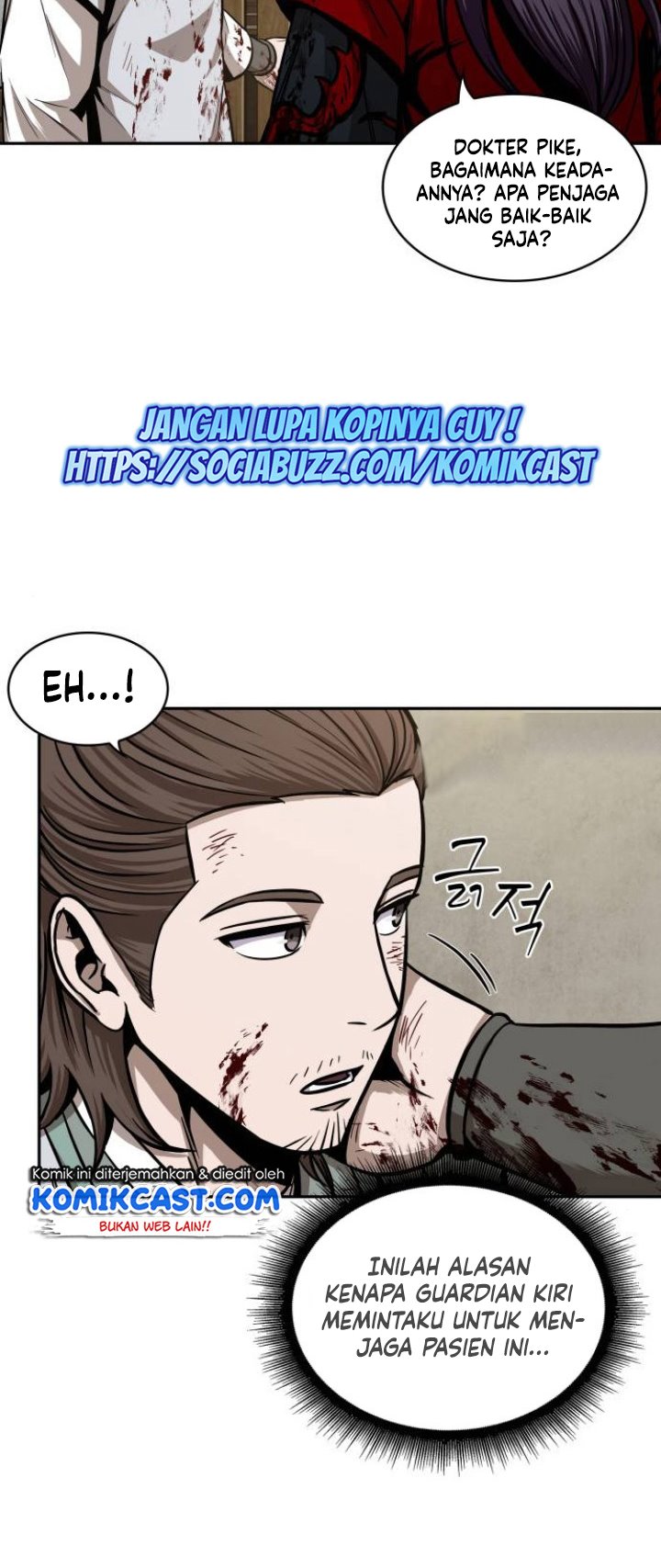 Read Nano Machine id Manga Online