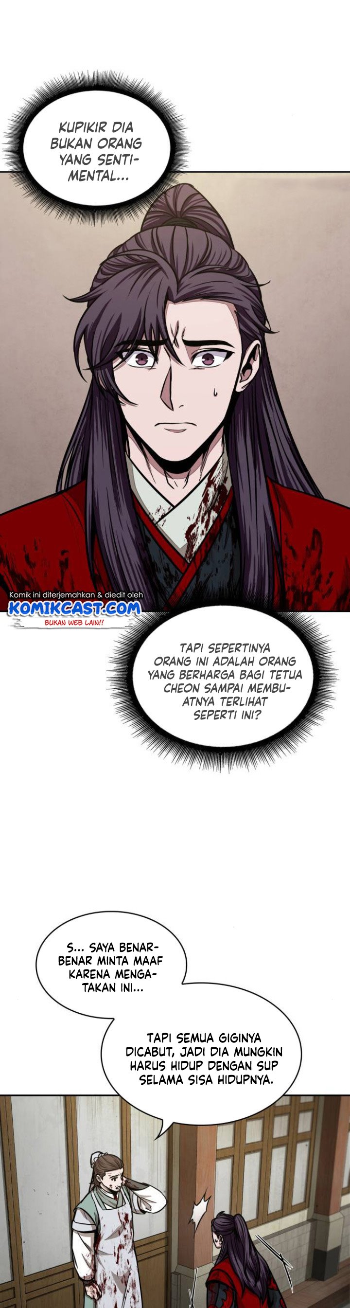 Read Nano Machine id Manga Online