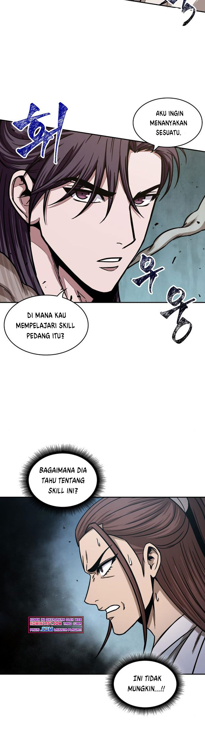 Read Nano Machine id Manga Online