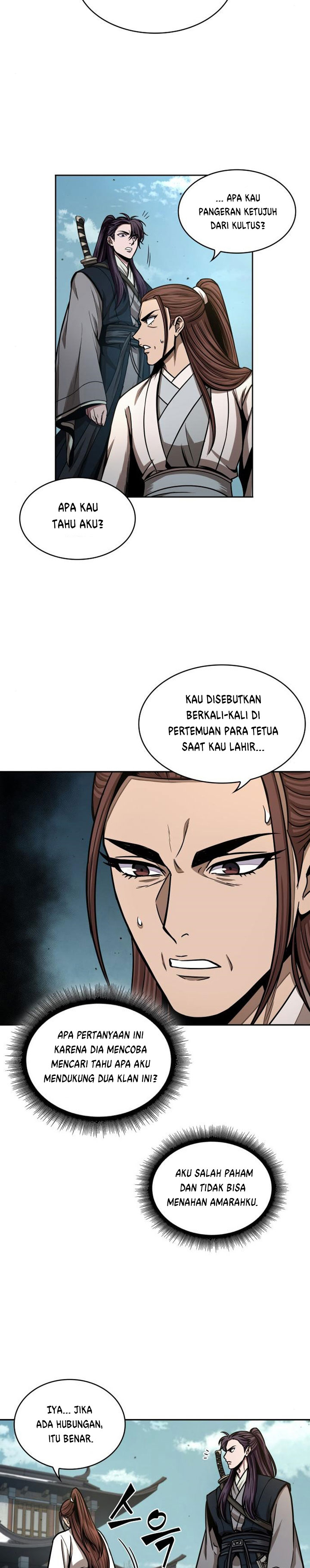 Read Nano Machine id Manga Online