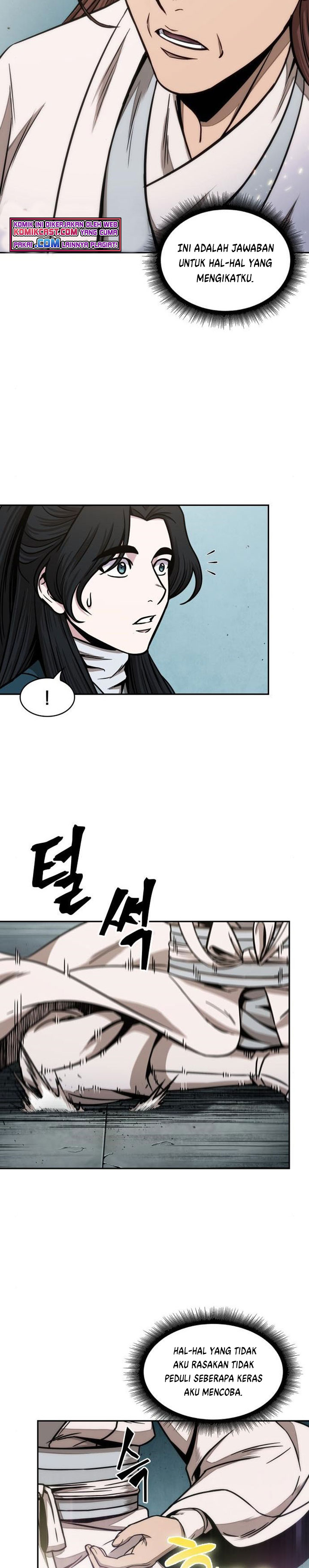 Read Nano Machine id Manga Online