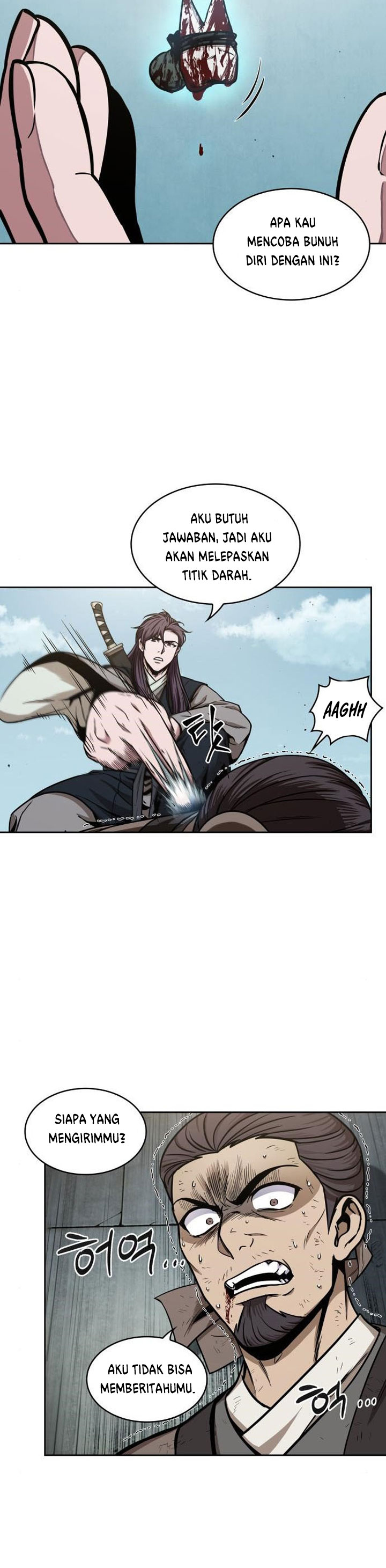 Read Nano Machine id Manga Online