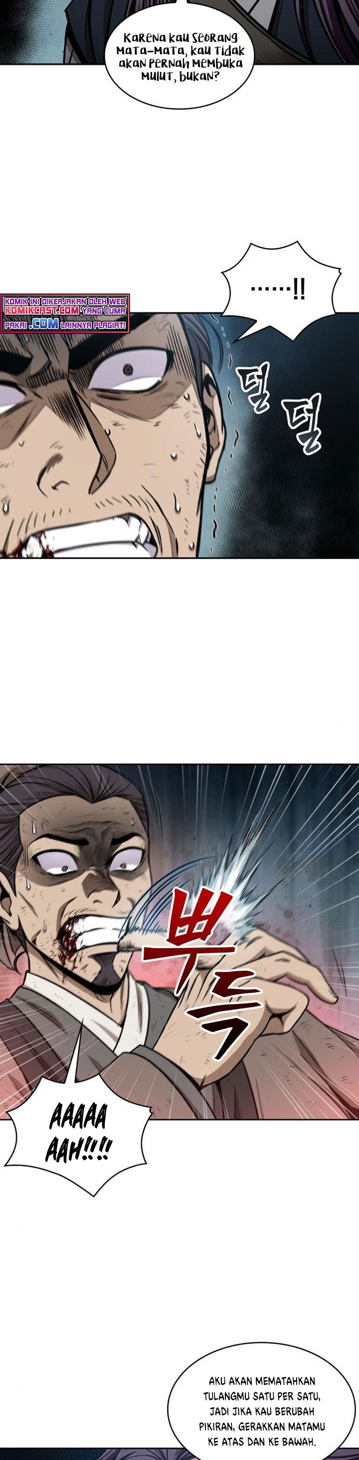 Read Nano Machine id Manga Online