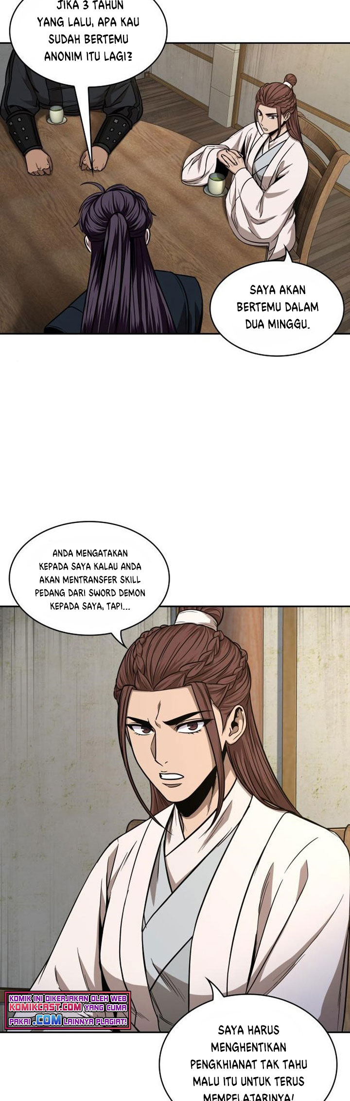 Read Nano Machine id Manga Online