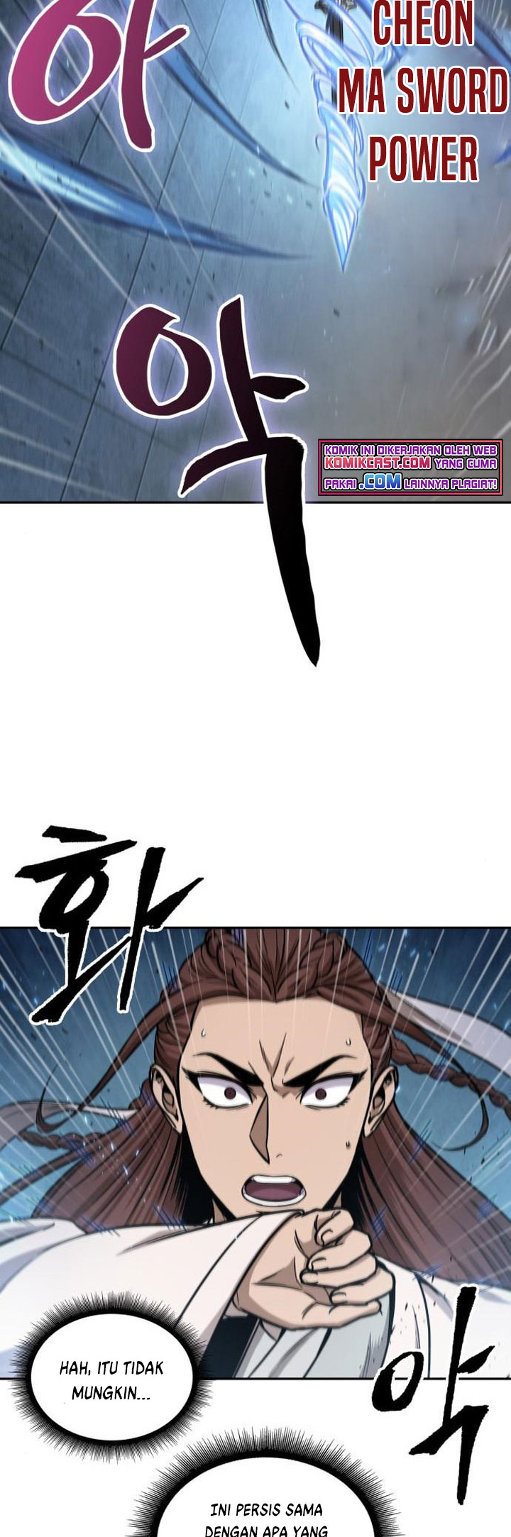 Read Nano Machine id Manga Online