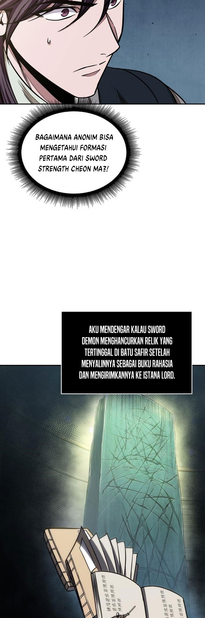 Read Nano Machine id Manga Online