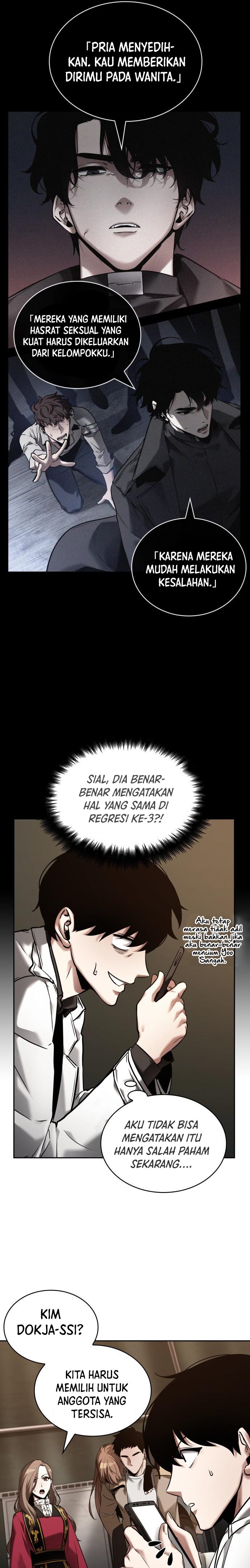 Read Omniscient Readers Viewpoint id Manga Online