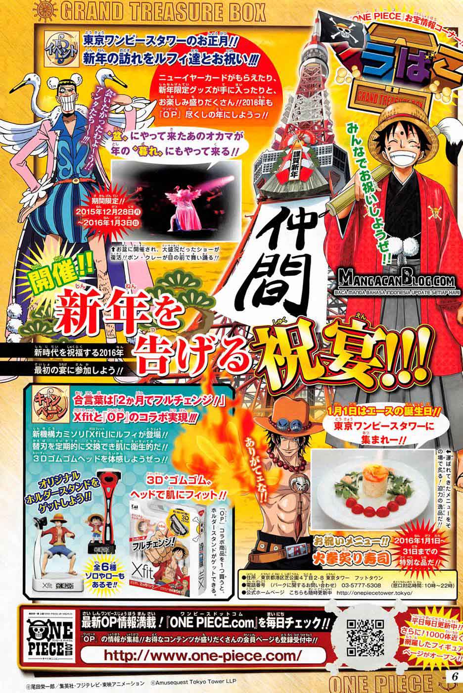 Read One Piece id Manga Online