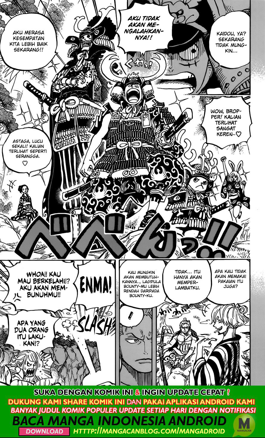 Read One Piece id Manga Online