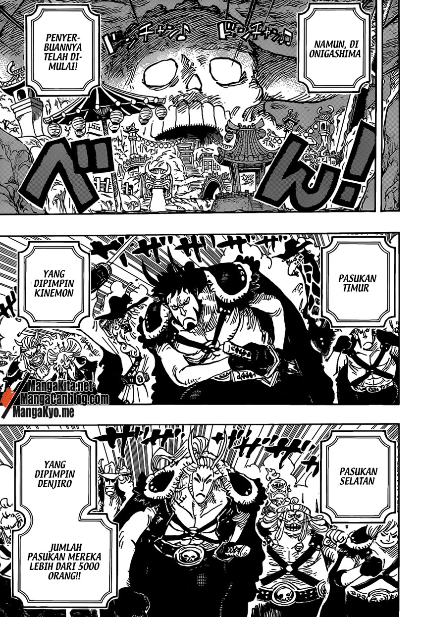 Read One Piece id Manga Online