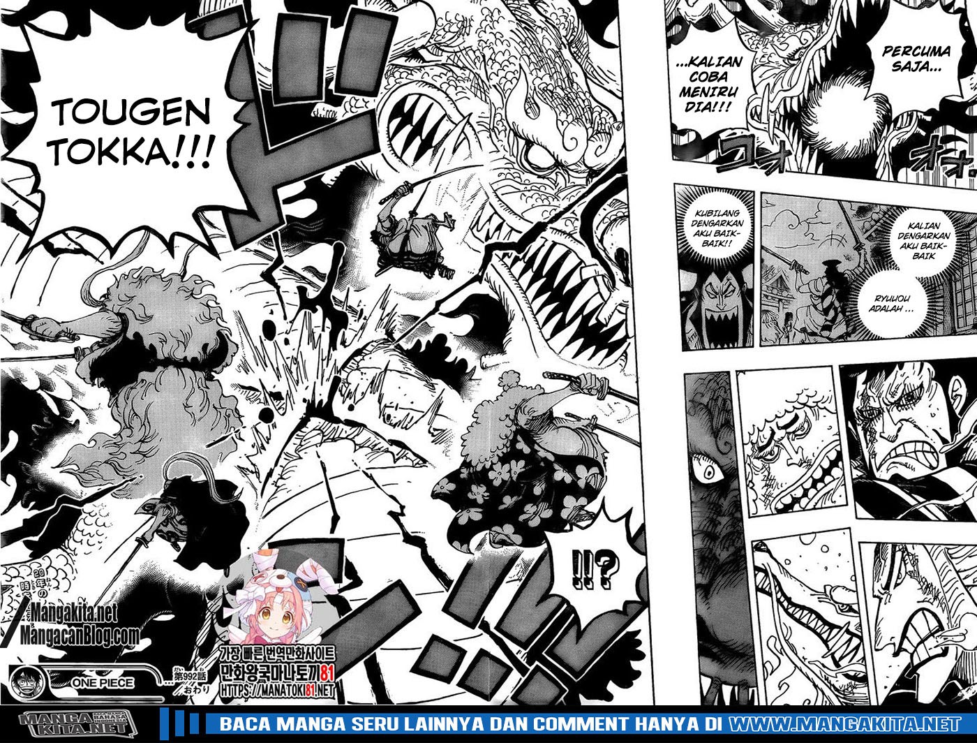 Read One Piece id Manga Online