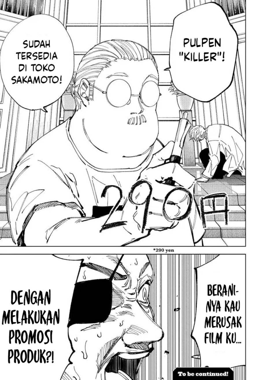 Read Sakamoto Days id Manga Online