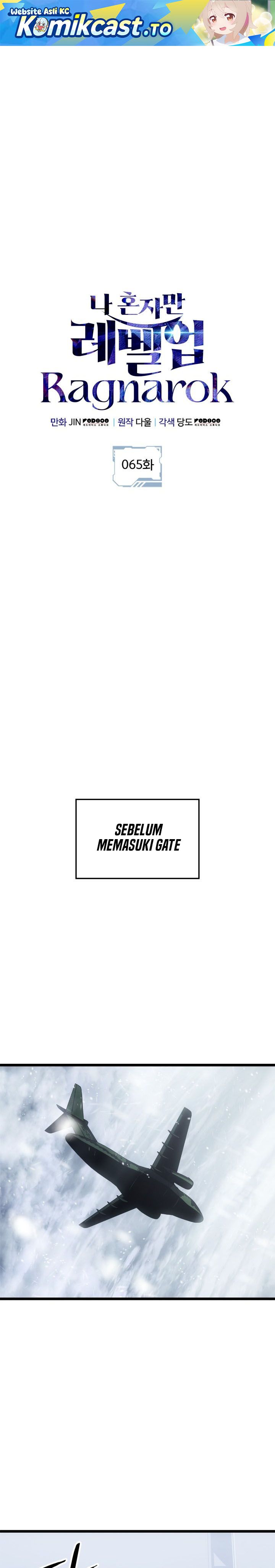Read Solo Leveling Ragnarok id Manga Online