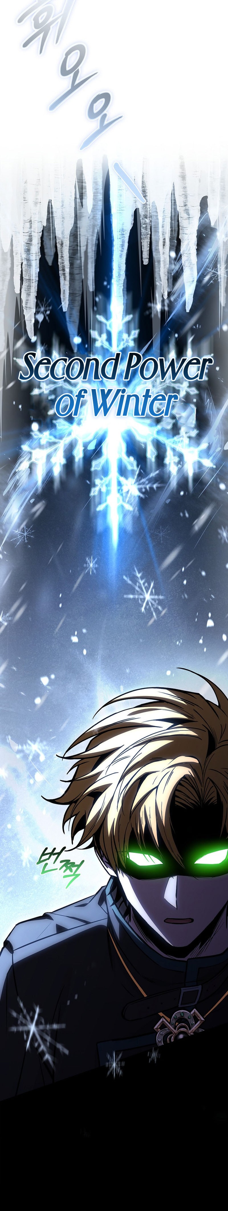 Read Talent Swallowing Magician id Manga Online