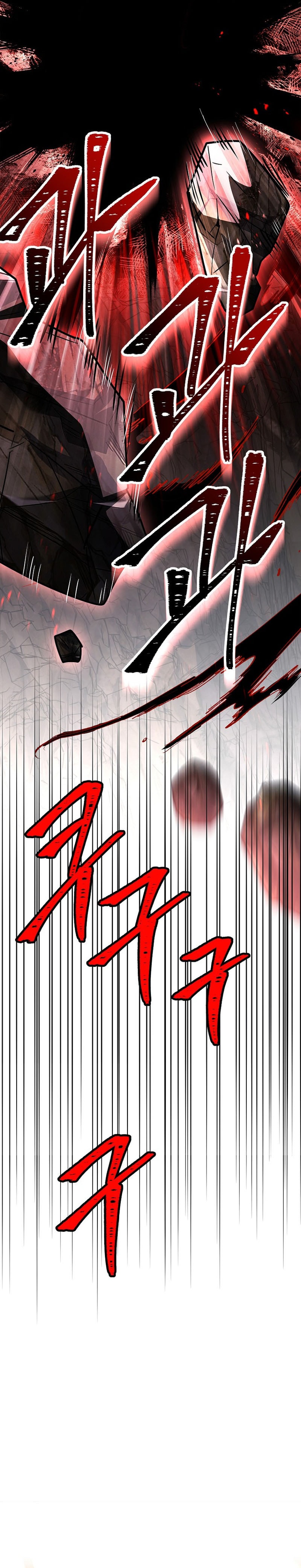 Read Talent Swallowing Magician id Manga Online
