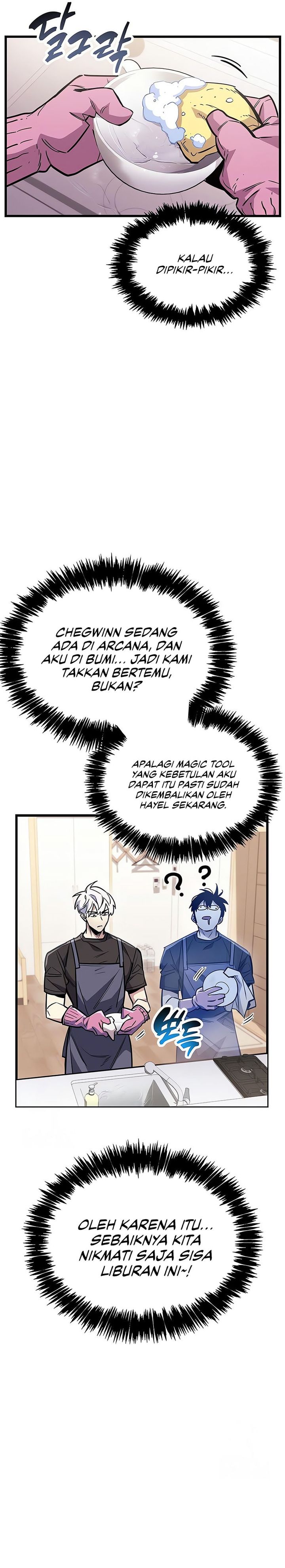 Read The Player Hides His Past id Manga Online