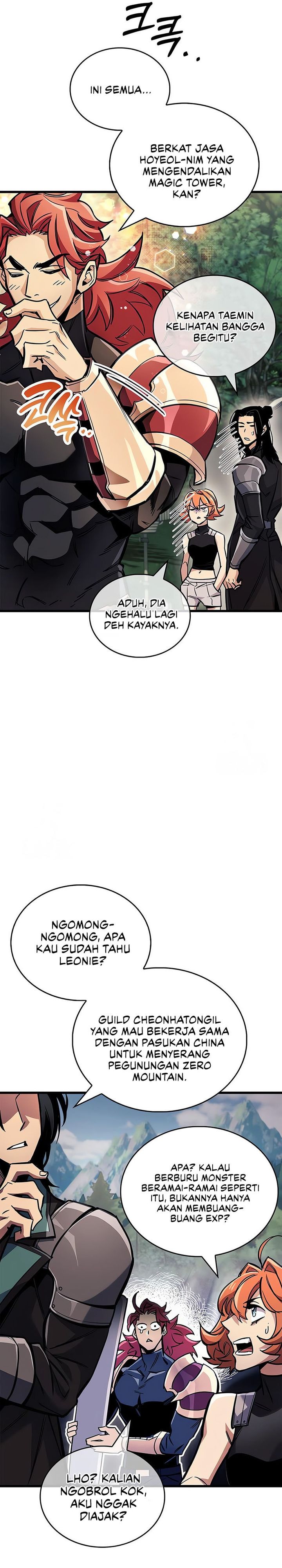 Read The Player Hides His Past id Manga Online
