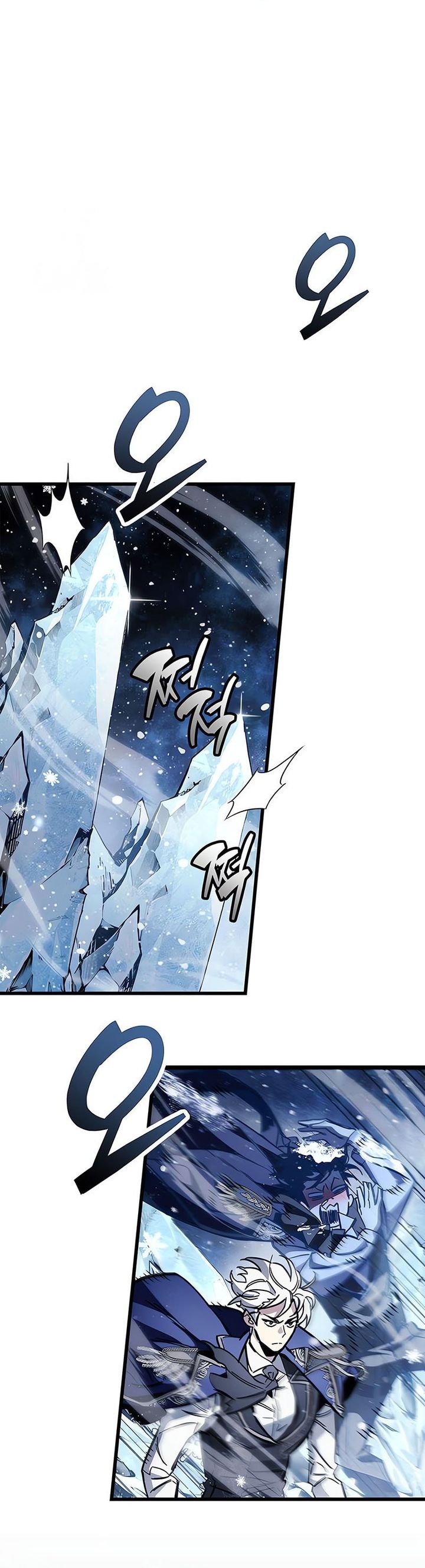 Read The Player Hides His Past id Manga Online