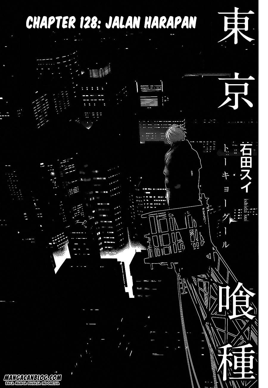 Read Tokyo Ghoul id Manga Online