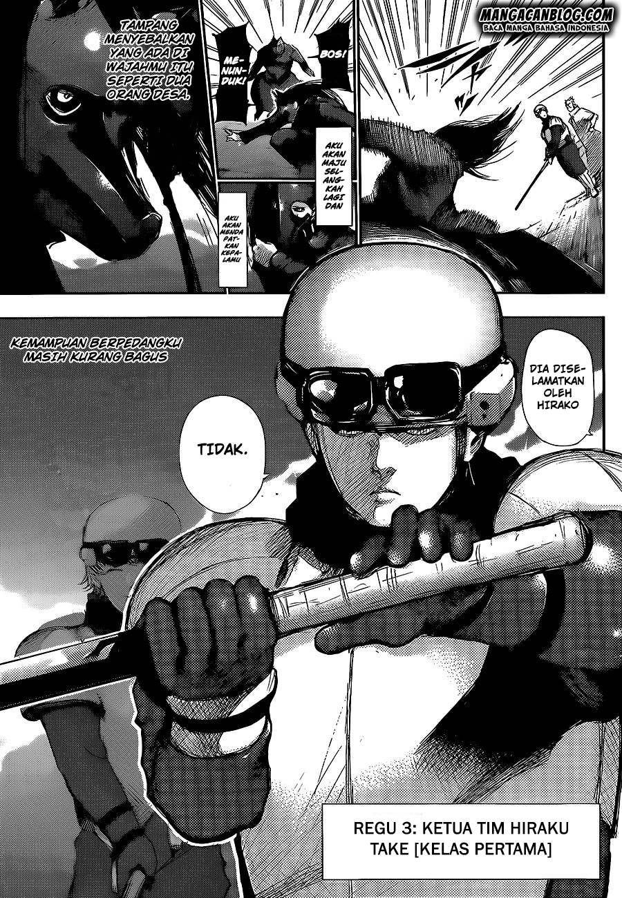 Read Tokyo Ghoul id Manga Online
