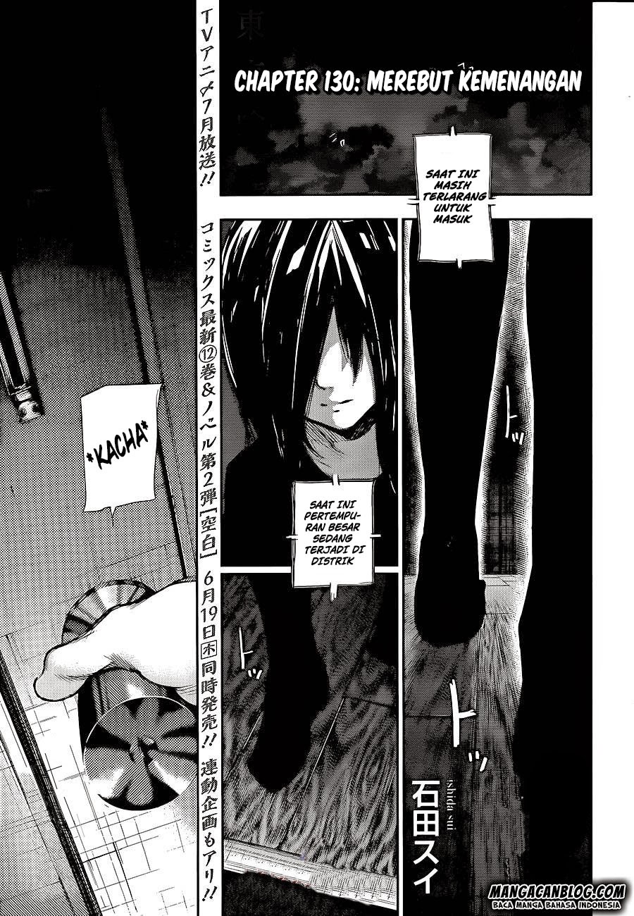 Read Tokyo Ghoul id Manga Online