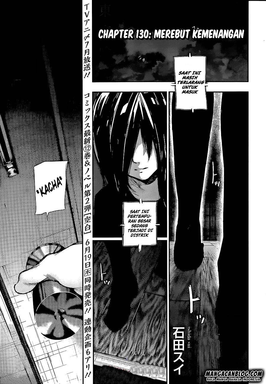 Read Tokyo Ghoul id Manga Online
