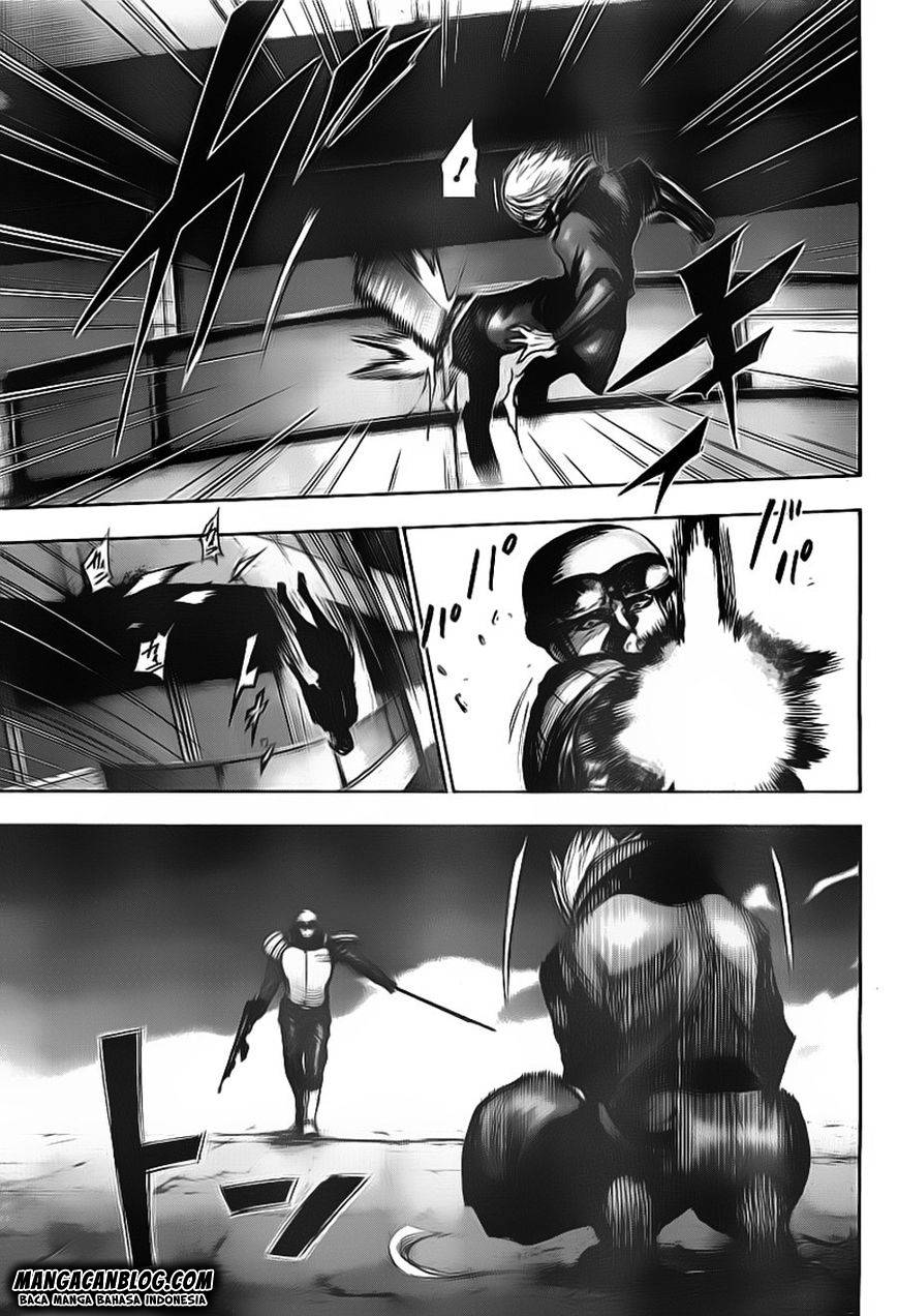 Read Tokyo Ghoul id Manga Online