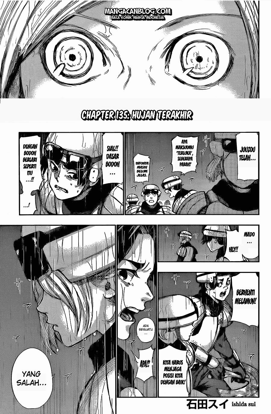 Read Tokyo Ghoul id Manga Online