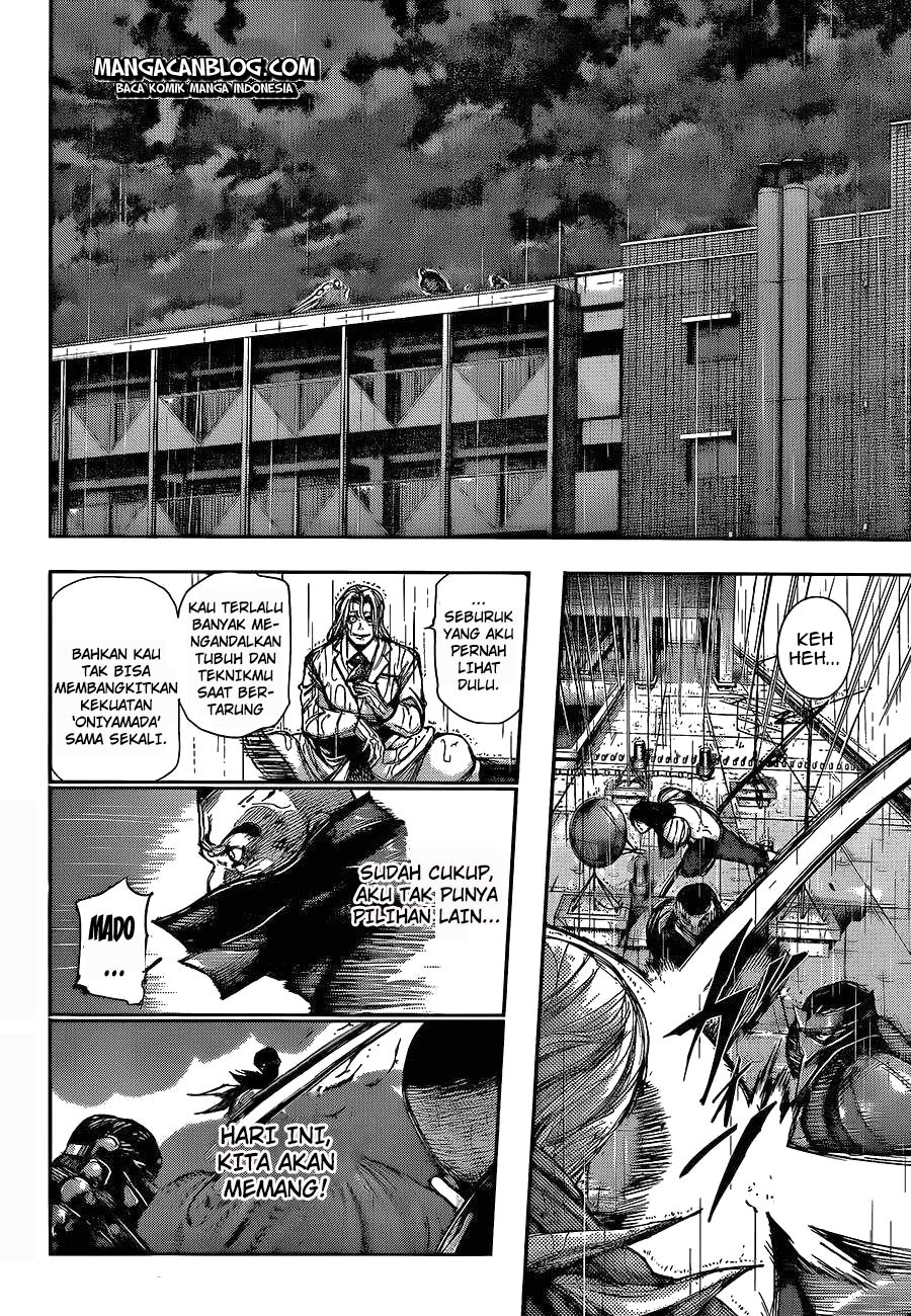 Read Tokyo Ghoul id Manga Online