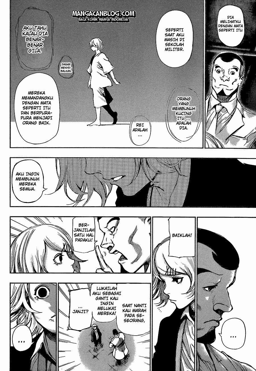 Read Tokyo Ghoul id Manga Online