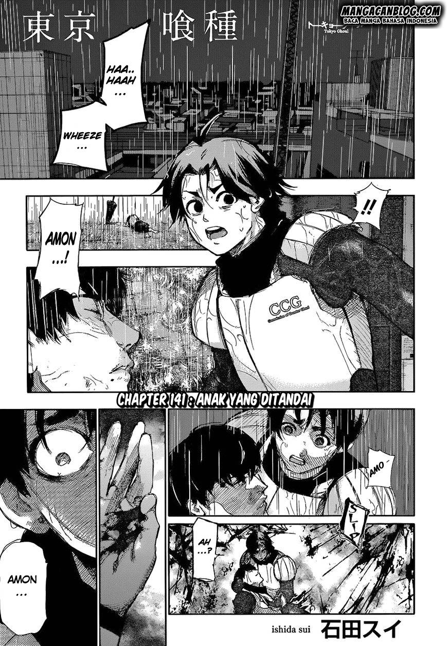 Read Tokyo Ghoul id Manga Online