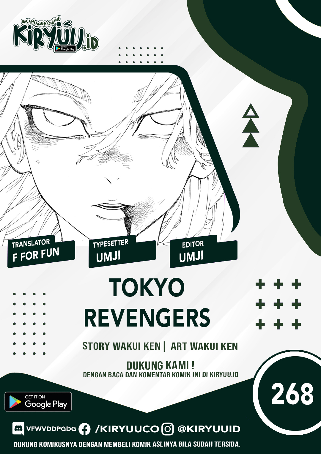 Read Toukyou Revengers id Manga Online