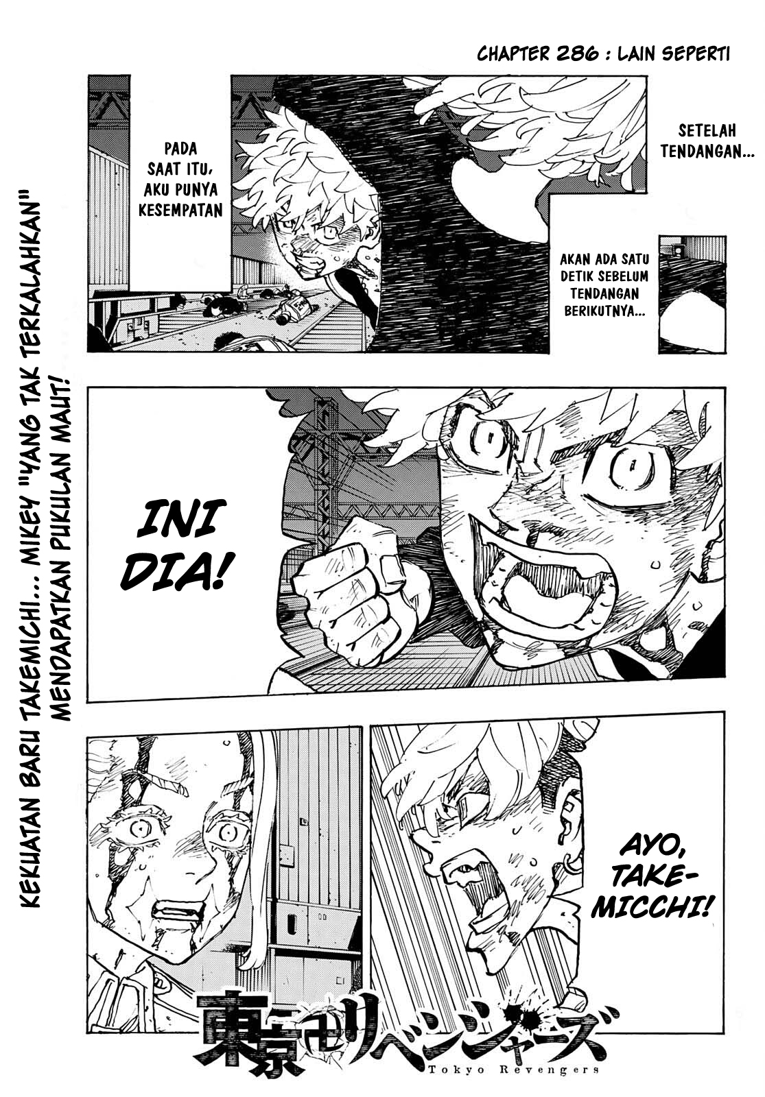 Read Toukyou Revengers id Manga Online