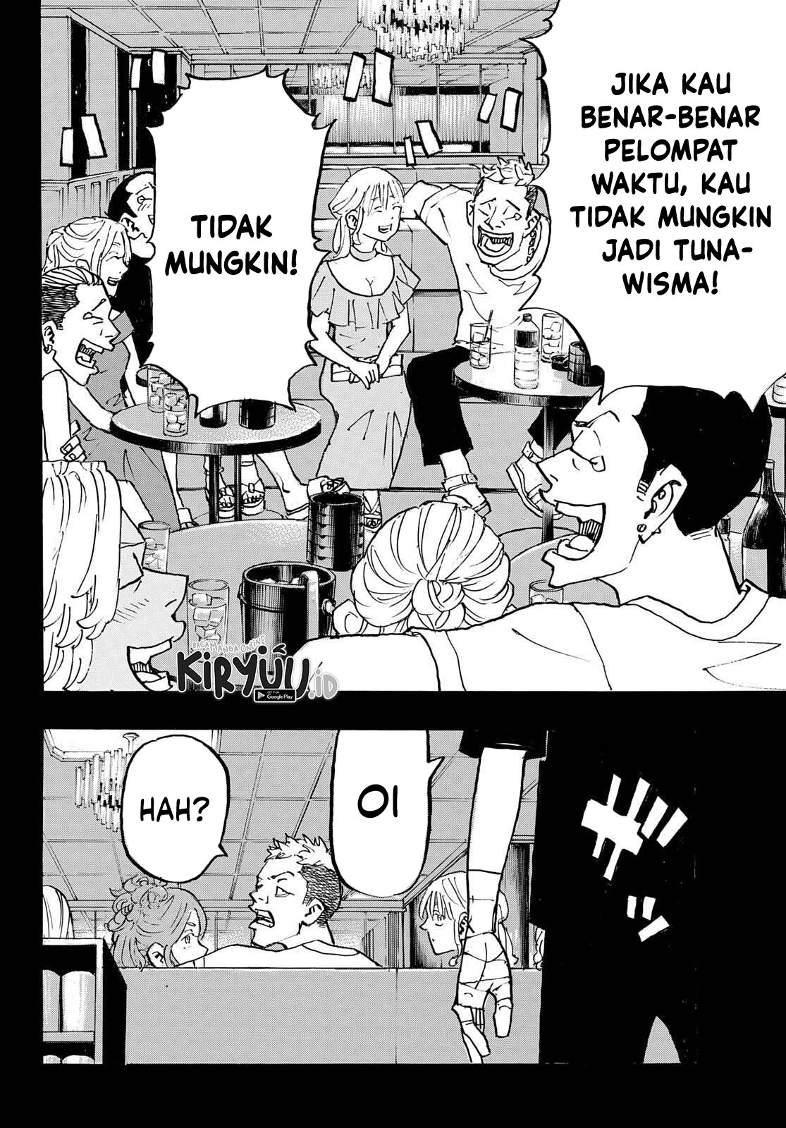 Read Toukyou Revengers id Manga Online