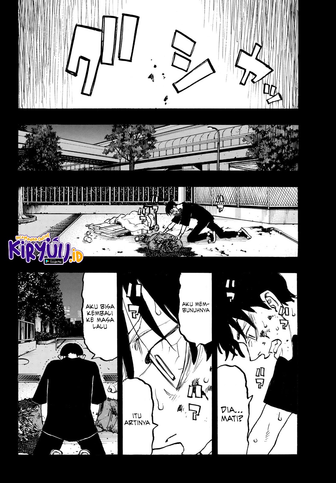 Read Toukyou Revengers id Manga Online