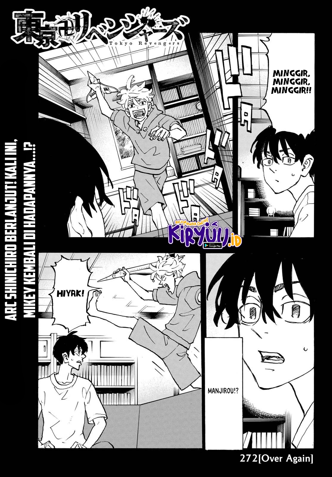 Read Toukyou Revengers id Manga Online