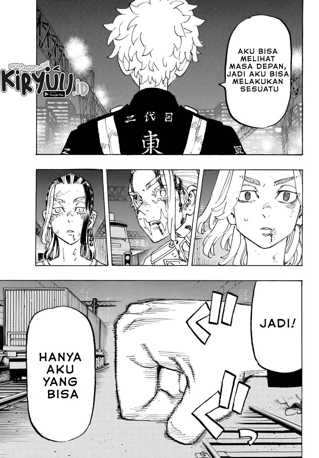 Read Toukyou Revengers id Manga Online