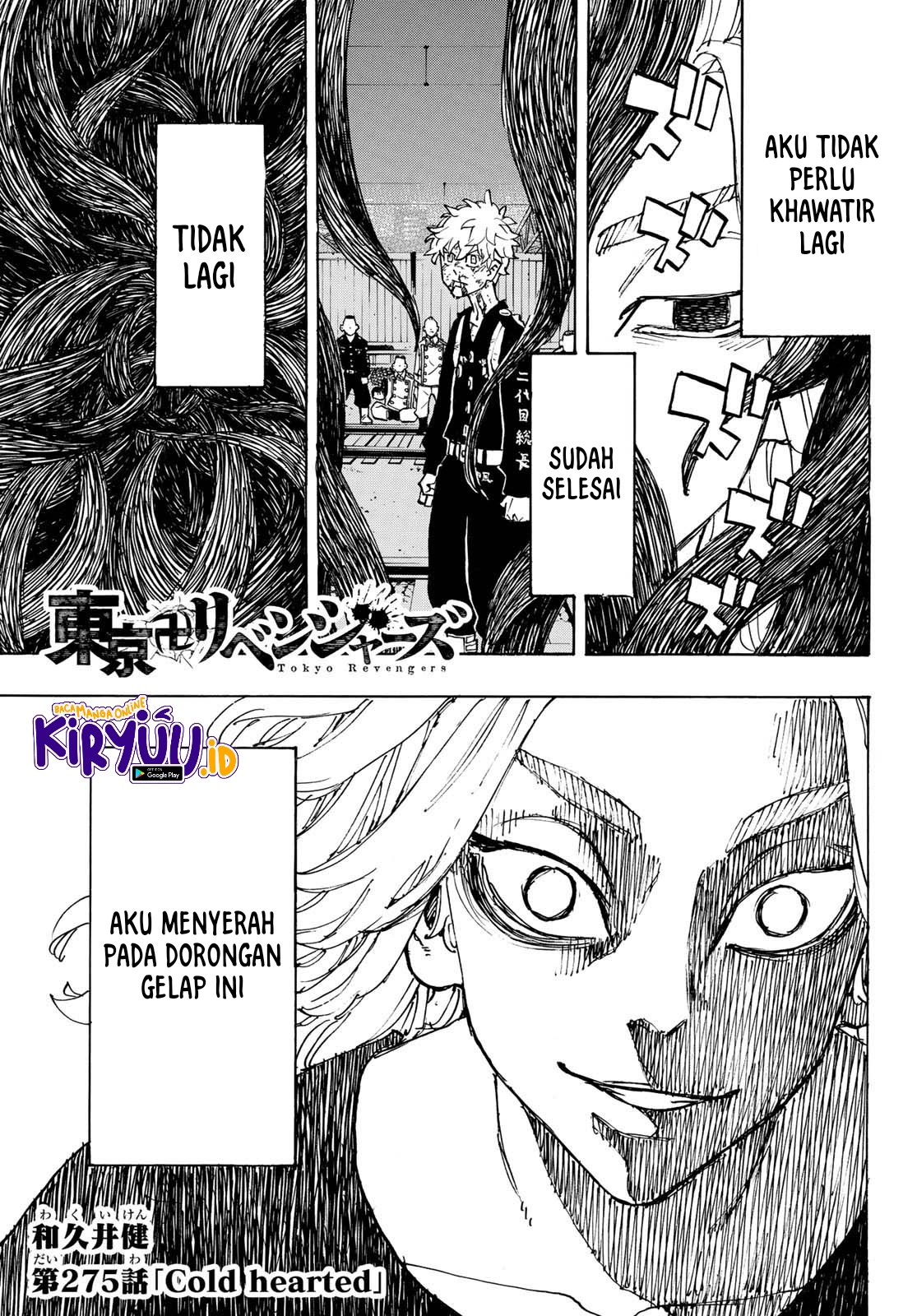 Read Toukyou Revengers id Manga Online