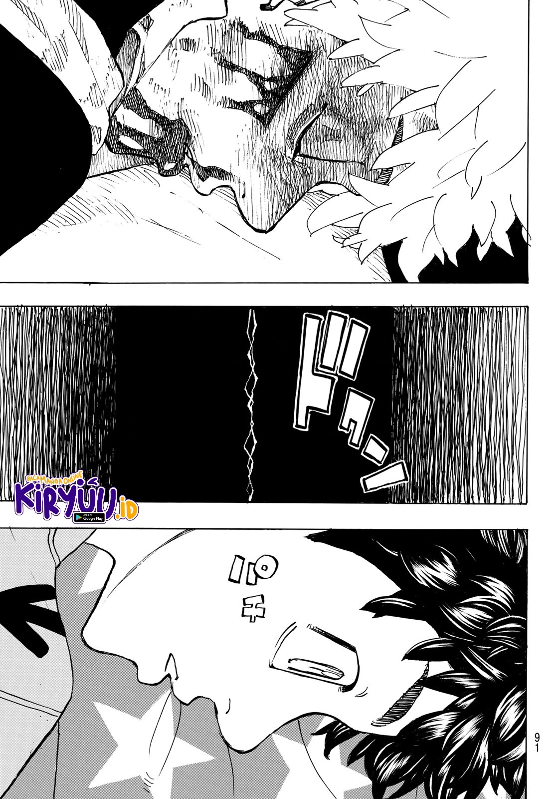 Read Toukyou Revengers id Manga Online