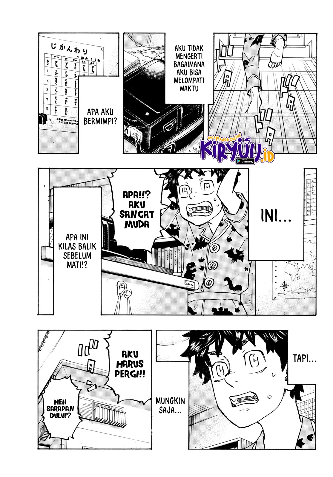 Read Toukyou Revengers id Manga Online