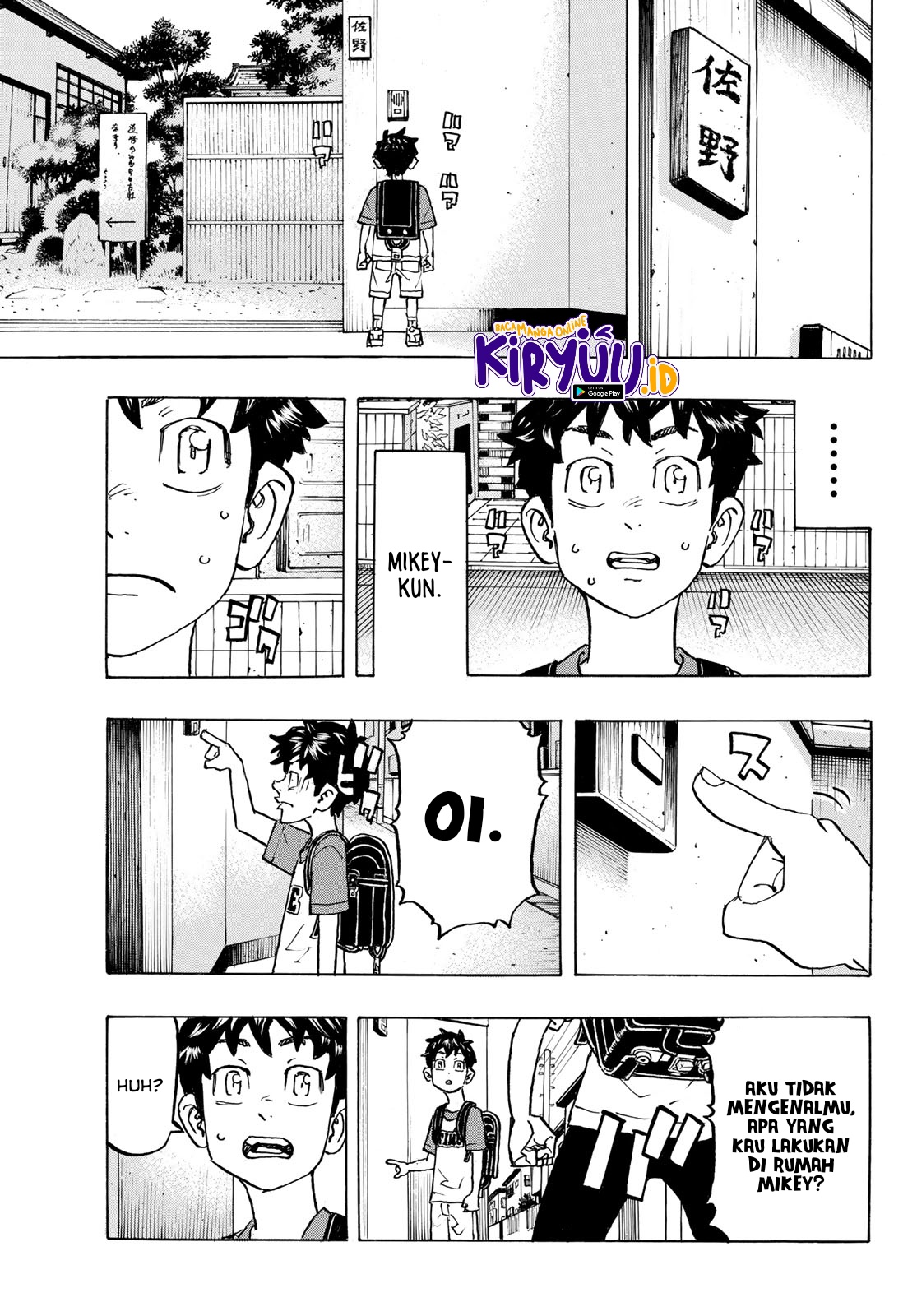 Read Toukyou Revengers id Manga Online