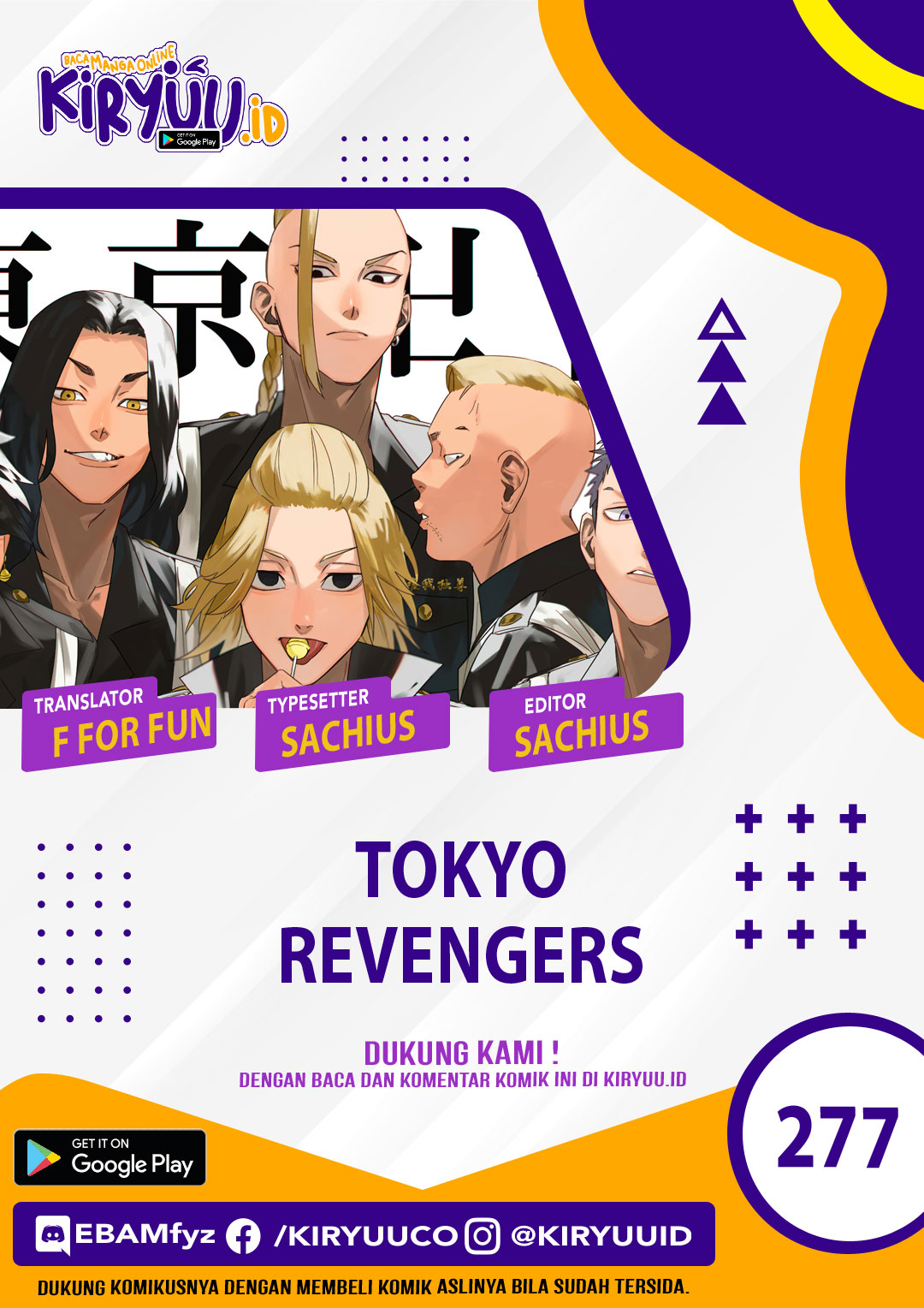 Read Toukyou Revengers id Manga Online