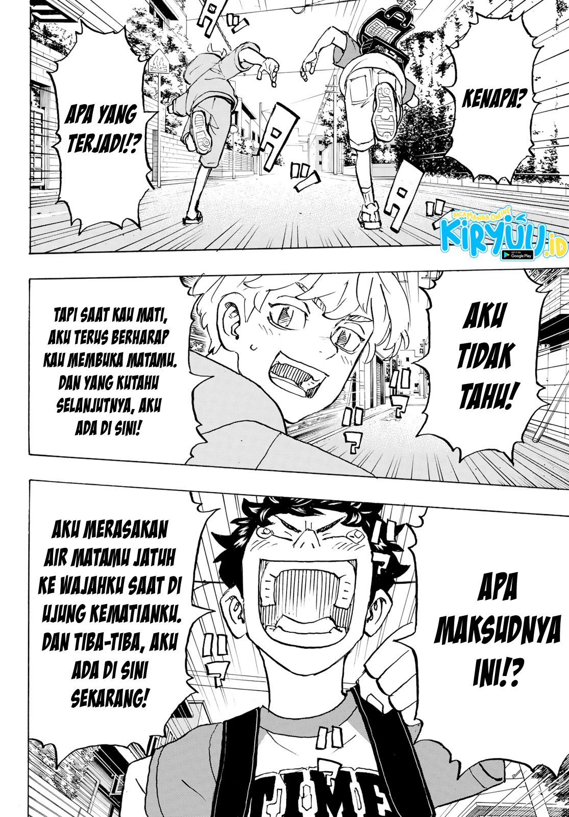 Read Toukyou Revengers id Manga Online